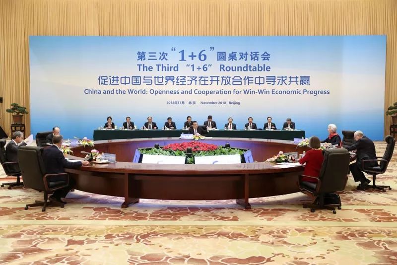 李克強：加大知識產權保護力度，決不允許強制轉讓技術！