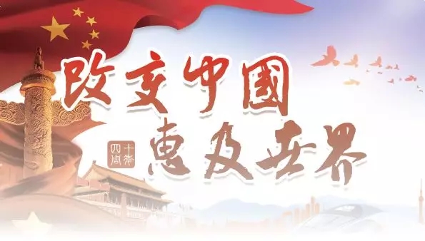 【重磅榜單】《2018中策-中國企業專利創新百強榜》知交會盛大發布