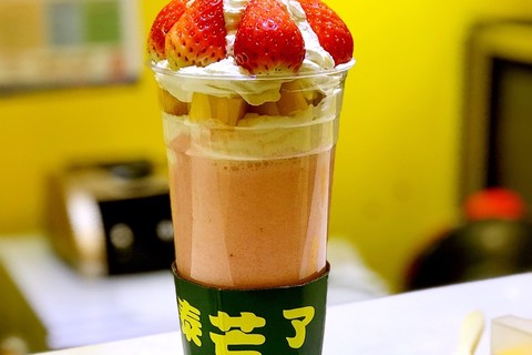 #晨報#“孔雀城”商標遭擅用，京御房地產起訴兩家公司索賠300萬；“泰芒了”引發商標權糾紛