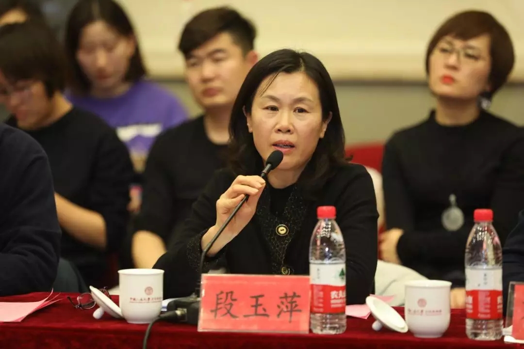 “短視頻作品創作與版權保護研討會”在京成功舉辦