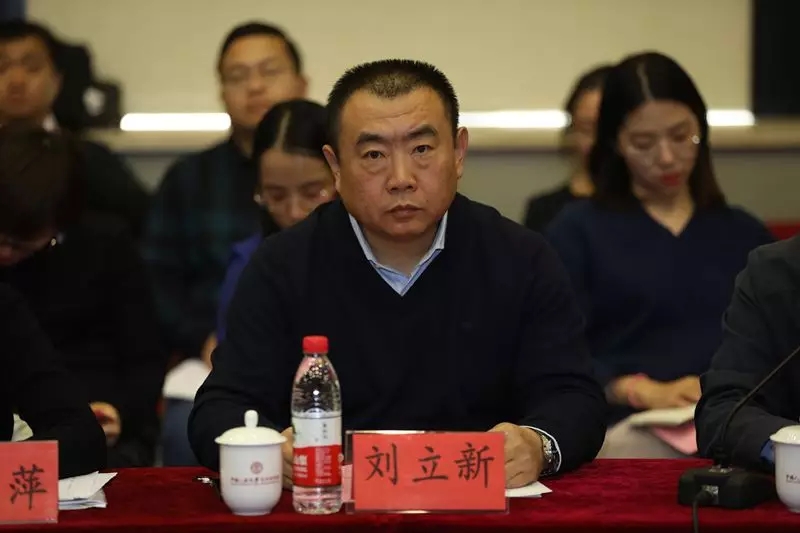 “短視頻作品創作與版權保護研討會”在京成功舉辦