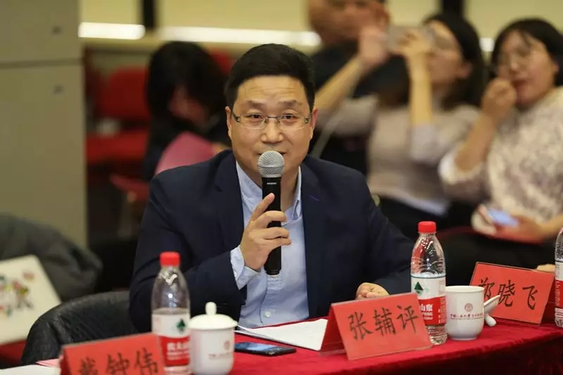 “短視頻作品創作與版權保護研討會”在京成功舉辦
