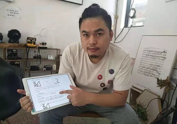 “手勢解鎖”專利權之爭一審宣判！第一發明人敗訴，將上訴
