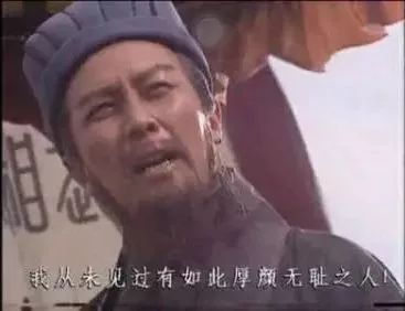 專利申請和心理學也有關系？