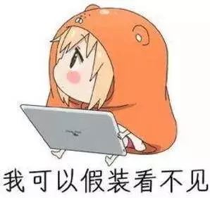 專利申請和心理學也有關系？