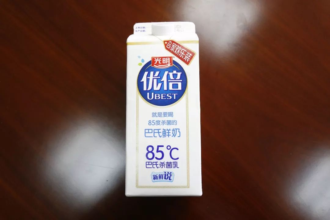光明牛奶包裝盒上標識“85℃”是否侵權85度C品牌的商標權？