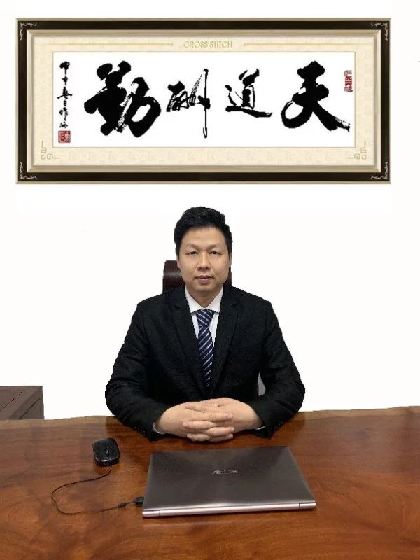 知企業，事必成！用知識產權助力高新技術企業科技成果轉化