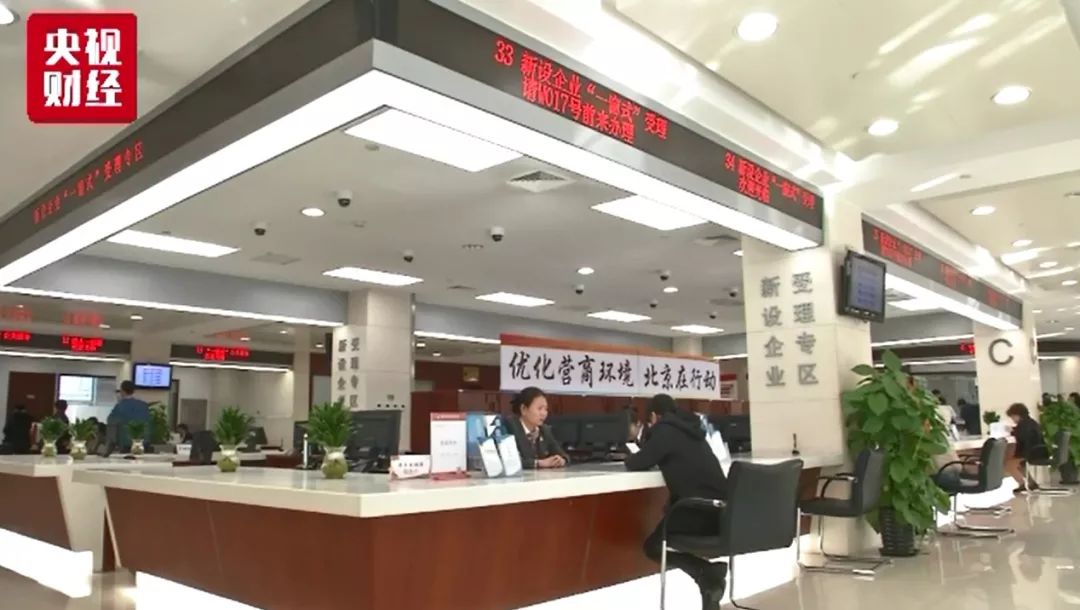 重磅！張茅：2019年一律取消評名牌、評著名商標的政府行為！