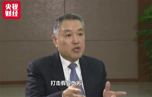 重磅！張茅：2019年一律取消評名牌、評著名商標的政府行為！