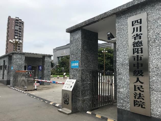 共判賠267萬元！阿里助六商家維權起訴“知產流氓”