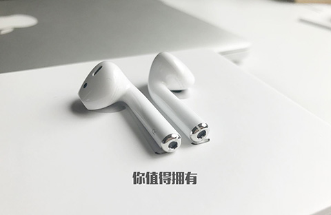 蘋果又因藍牙遭訴訟！這家“專利流氓”竟單挑了手機行業三巨頭