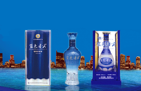 #晨報#稱“洋河”、“藍色經典”等商標被侵犯，洋河酒廠起訴維權；教育部：建立知識產權保護長效機制，強化知識產權保護意識和維權意識