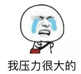 知識產權人的「春節相親指南」