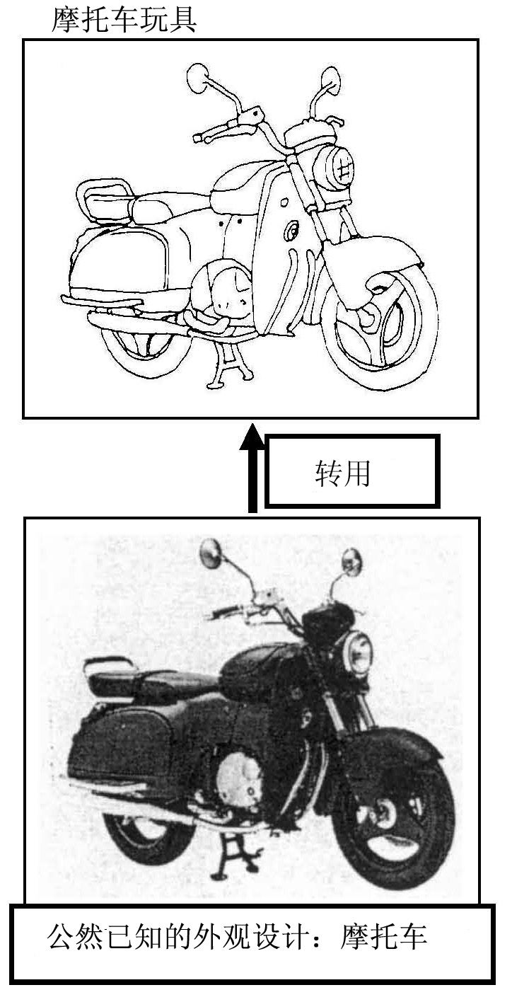金鼻子剽竊獎，一出道德審判的鬧劇