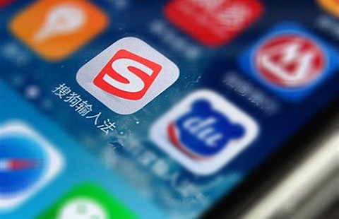 遭受知識產權侵權警告后怎么辦？搜狗主動提起確認不侵權之訴  一審勝訴