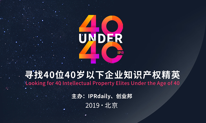 抖音版權將到期或迎來困境？