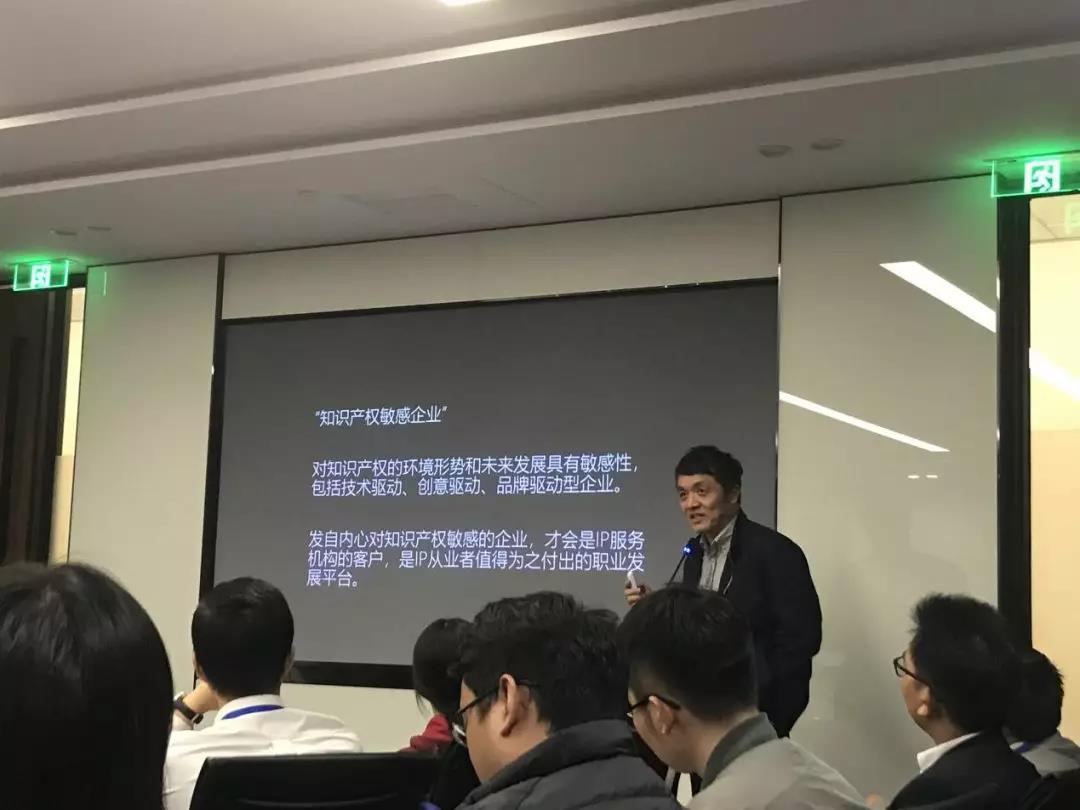 新起點，新出發—合作共贏謀發展，共華同進話未來“華進喬遷慶典”