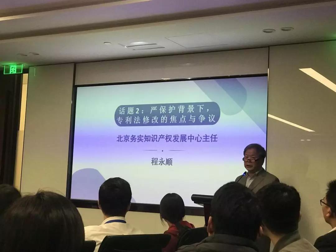 新起點，新出發—合作共贏謀發展，共華同進話未來“華進喬遷慶典”