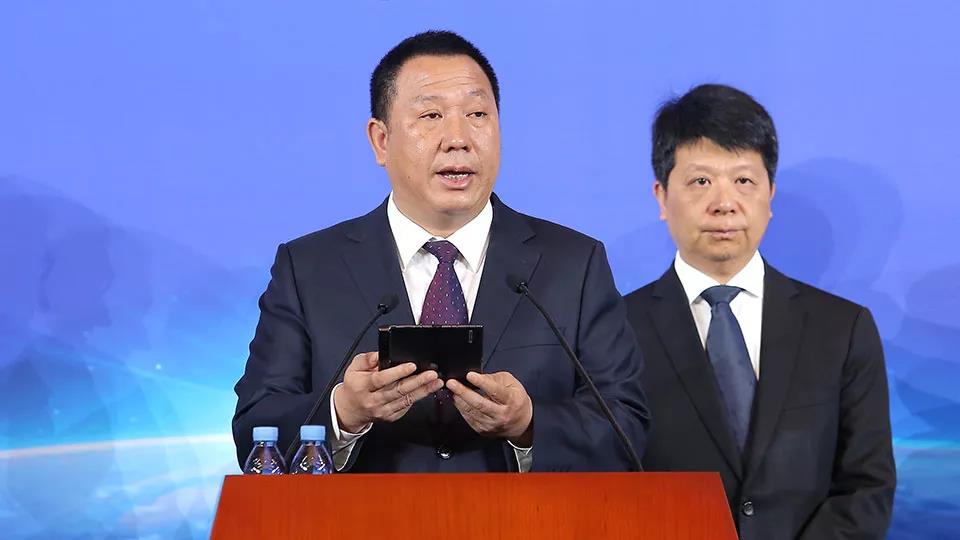 華為訴美國政府！首席法務官宋柳平發布會發言全文！