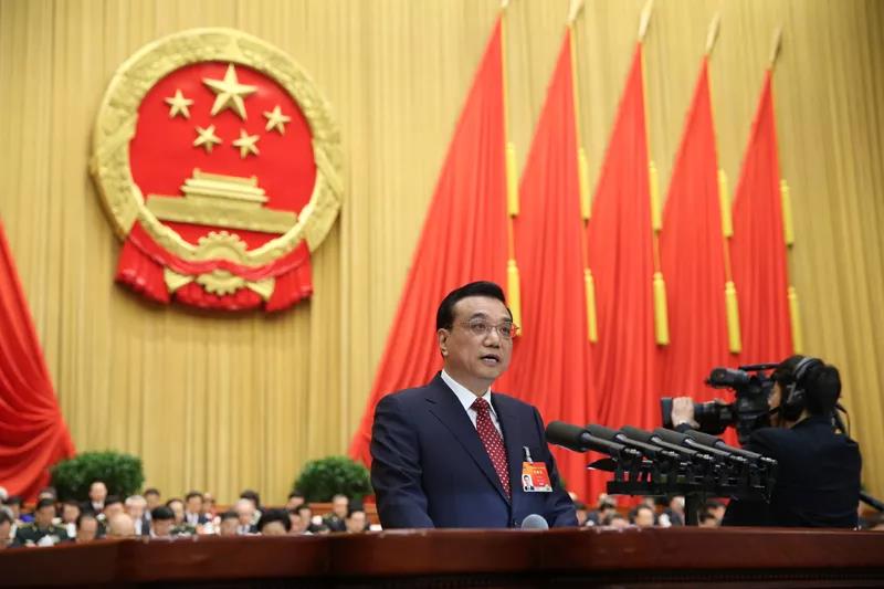 關于科技創新，政府工作報告這么說 | 附全文