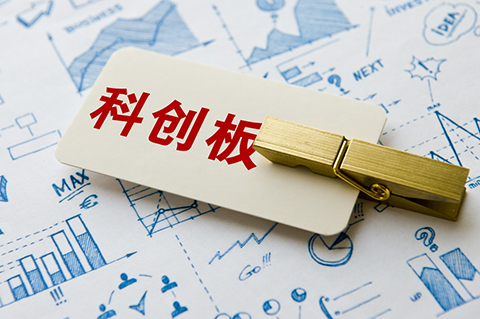 聊聊科創板企業專利評價指標