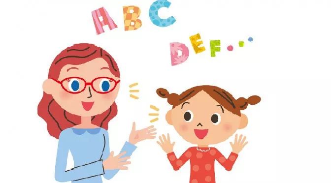 VIPKIDHome在廣告等服務上能否獲準注冊？