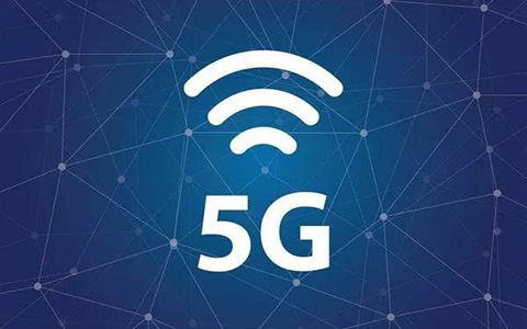 國內5G工程建設面臨的6大挑戰
