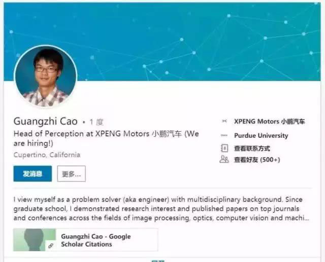 特斯拉起訴小鵬汽車員工離職前竊取自動駕駛源代碼，小鵬汽車回應
