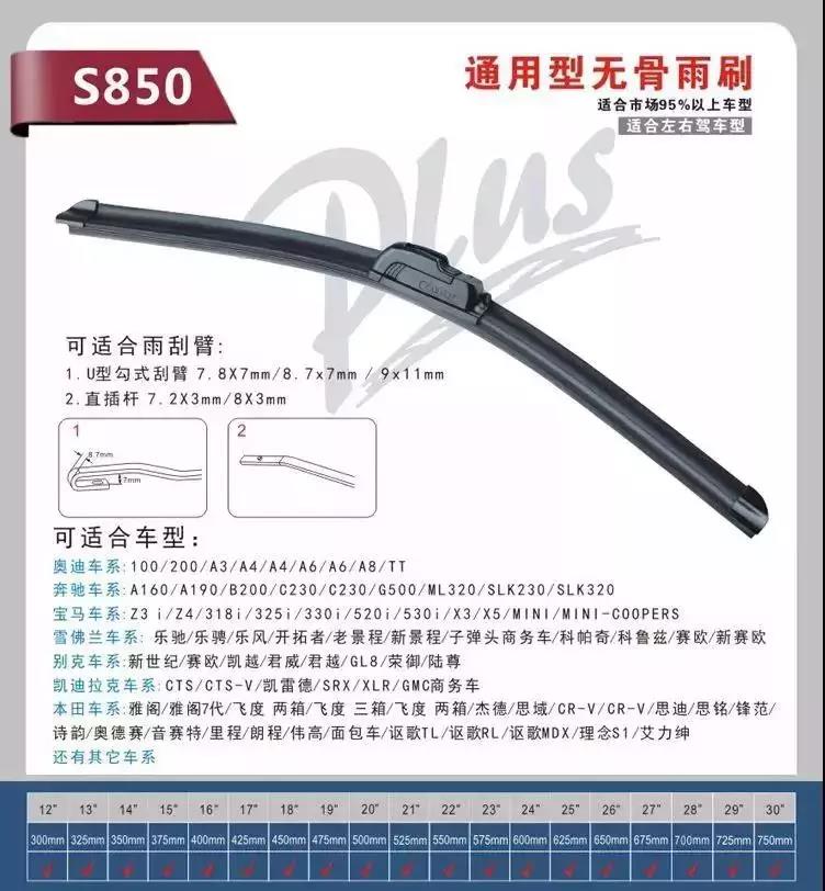最高人民法院知識產權庭敲下第一槌，看點多多，亮點多多