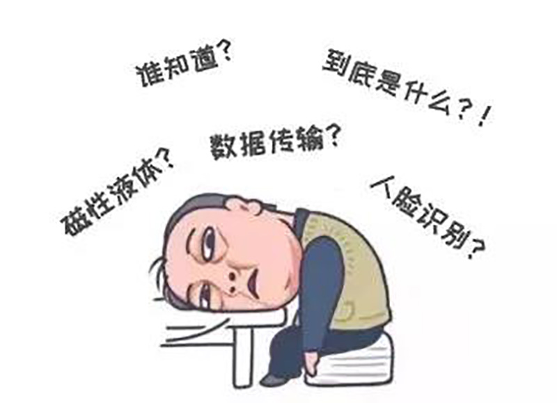 北京市發明專利獎"都挺好"！蘇大強帶你聽故事，聊專利。