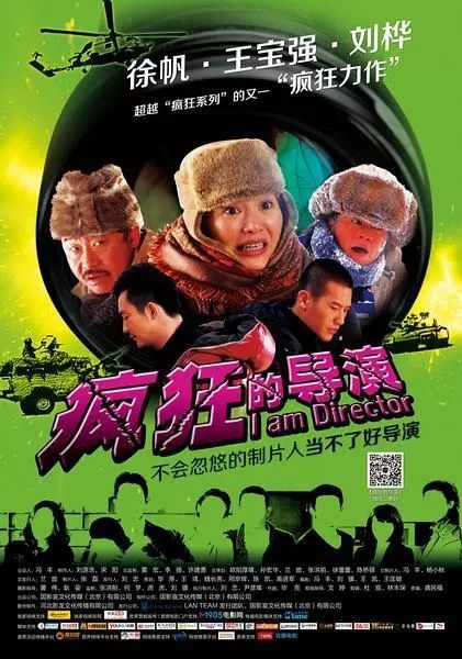電影重復授權問題大，簽合同時要小心