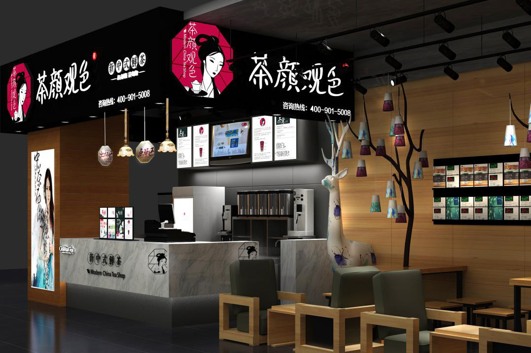 “茶顏悅色”商標被在韓留學生搶注？