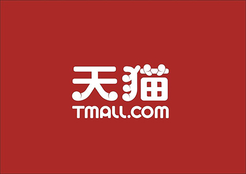 “天貓訴17家山寨天貓商標案”二審宣判：駁回上訴，維持原判！