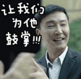 事件視界望遠鏡+“啁啾”=黑洞照片？揭秘黑洞照片背后的神秘之手！
