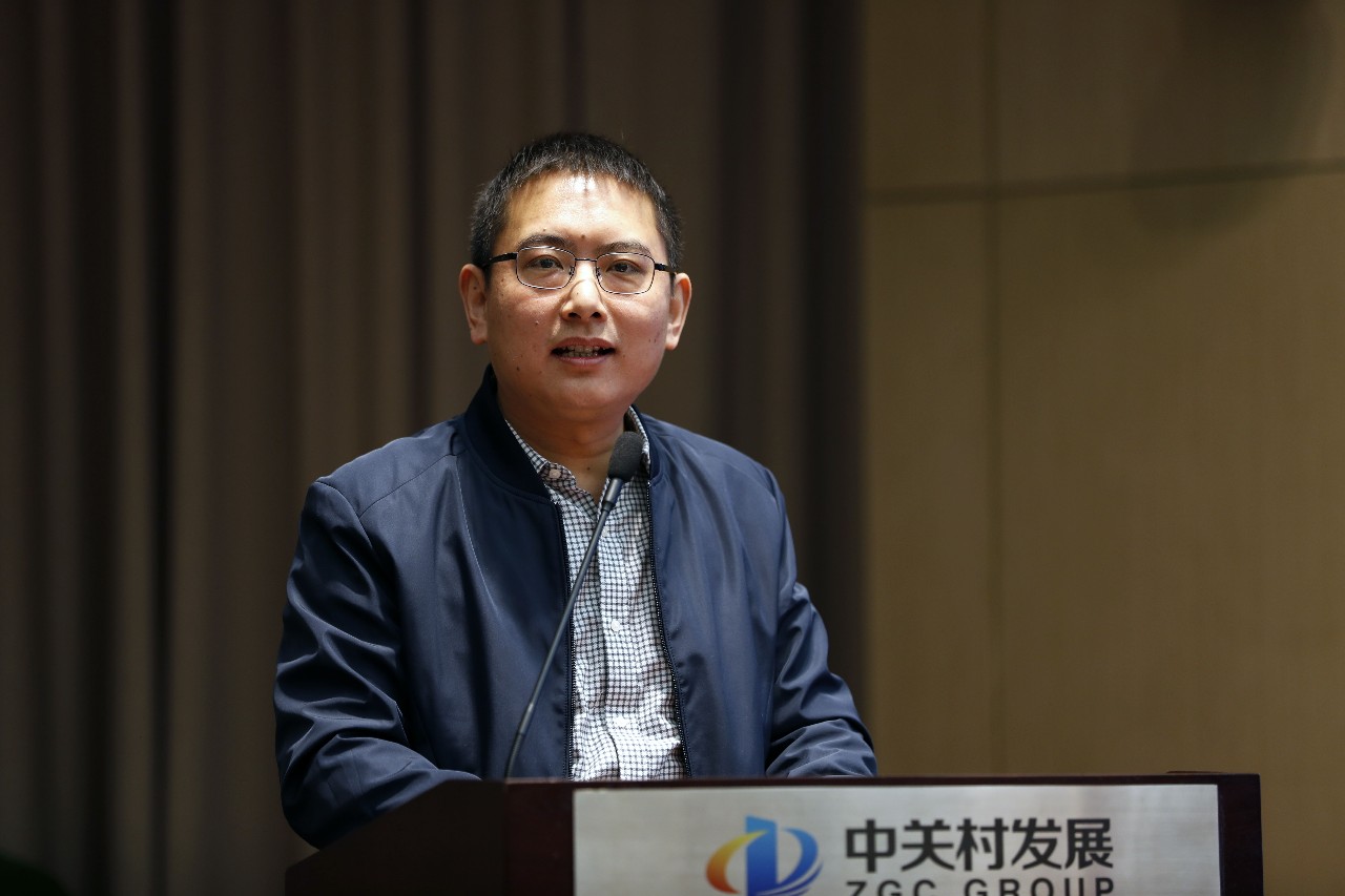 知識產權質押融資保險“中關村模式”發布 智融寶知識產權普惠金融服務生態圈建成