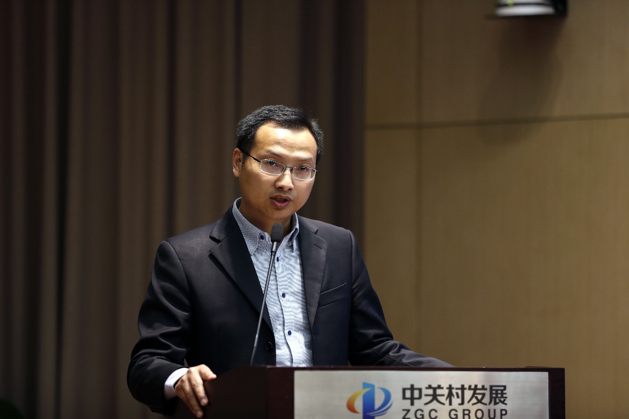 知識產權質押融資保險“中關村模式”發布 智融寶知識產權普惠金融服務生態圈建成