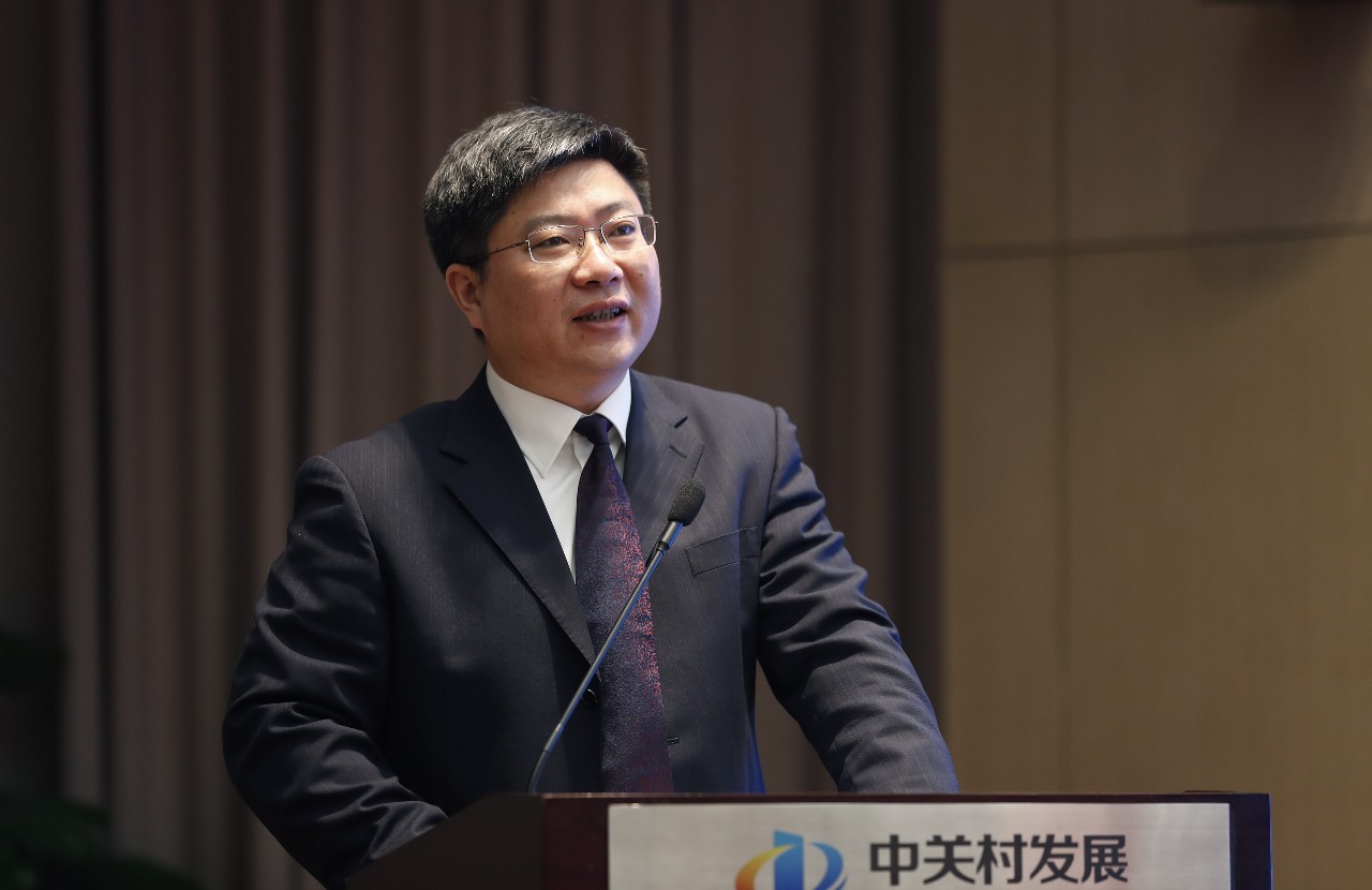 知識產權質押融資保險“中關村模式”發布 智融寶知識產權普惠金融服務生態圈建成