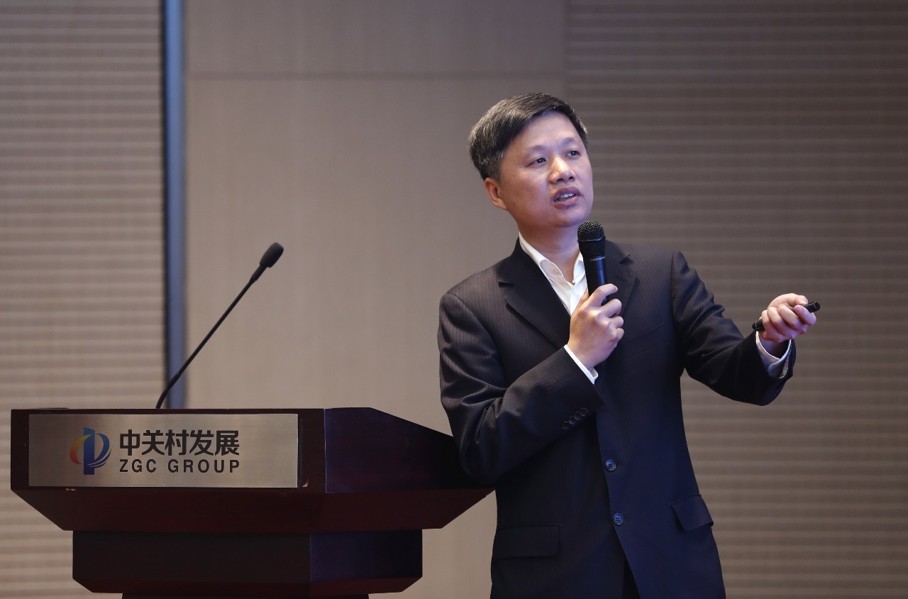 知識產權質押融資保險“中關村模式”發布 智融寶知識產權普惠金融服務生態圈建成