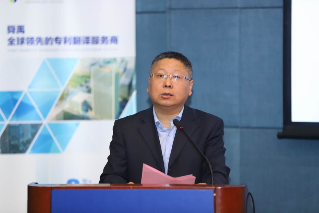 南京市舉辦知識產權宣傳周系列活動 --4.26知識產權與體育