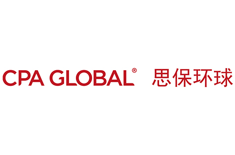 捍衛您的品牌 - 思保環球（CPA Global）誠邀您參加如何實現高效商標組合管理網絡研討會