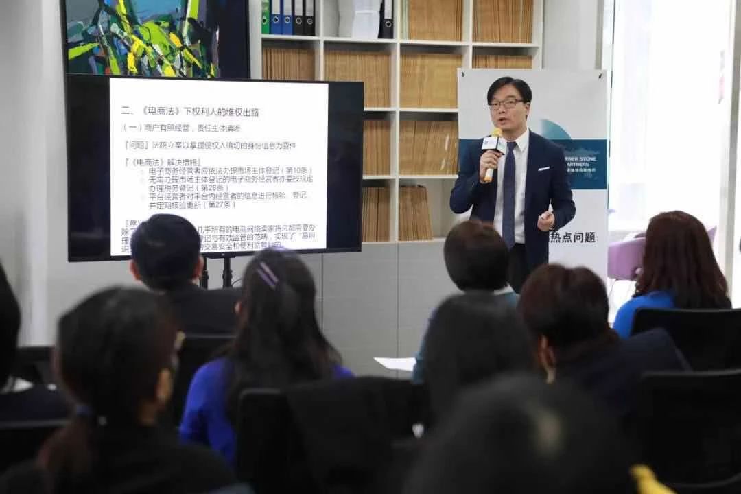 INTA年會開幕在即！互聯網知識產權保護引熱議