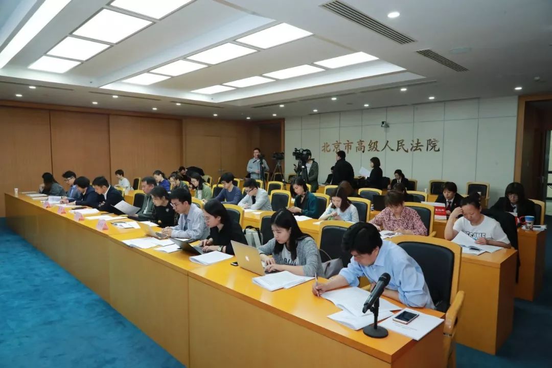 北京法院發布2018年知識產權司法保護十大案例 近半數為國內首例