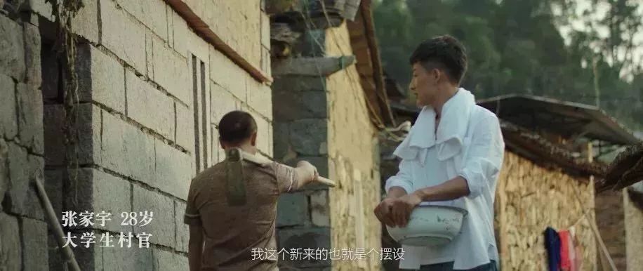 世界知識產權日：堅持很燃！致敬知識產權人的不凡，愿不負此生！