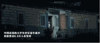 世界知識產權日：堅持很燃！致敬知識產權人的不凡，愿不負此生！