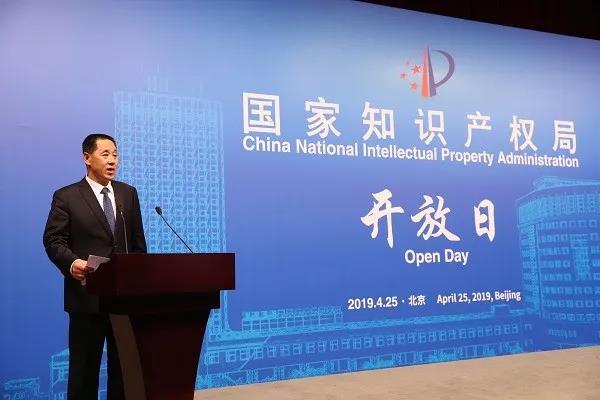 2018年度商標領域十大典型案例