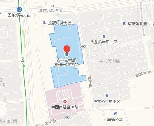 中專隆天誠邀您參加：國際TRIZ（萃智）一級認證培訓班