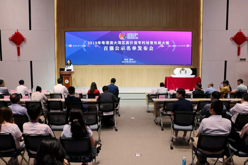 2019灣高賽百強公示名單正式發布（內含名單）
