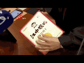 到底是“猴姑餅干”還是“猴菇餅干”？