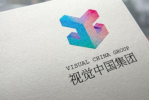 從視覺中國事件看圖片版權侵權與合理使用