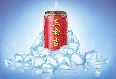 13.89億！白云山將“王老吉”所有商標收納入懷！